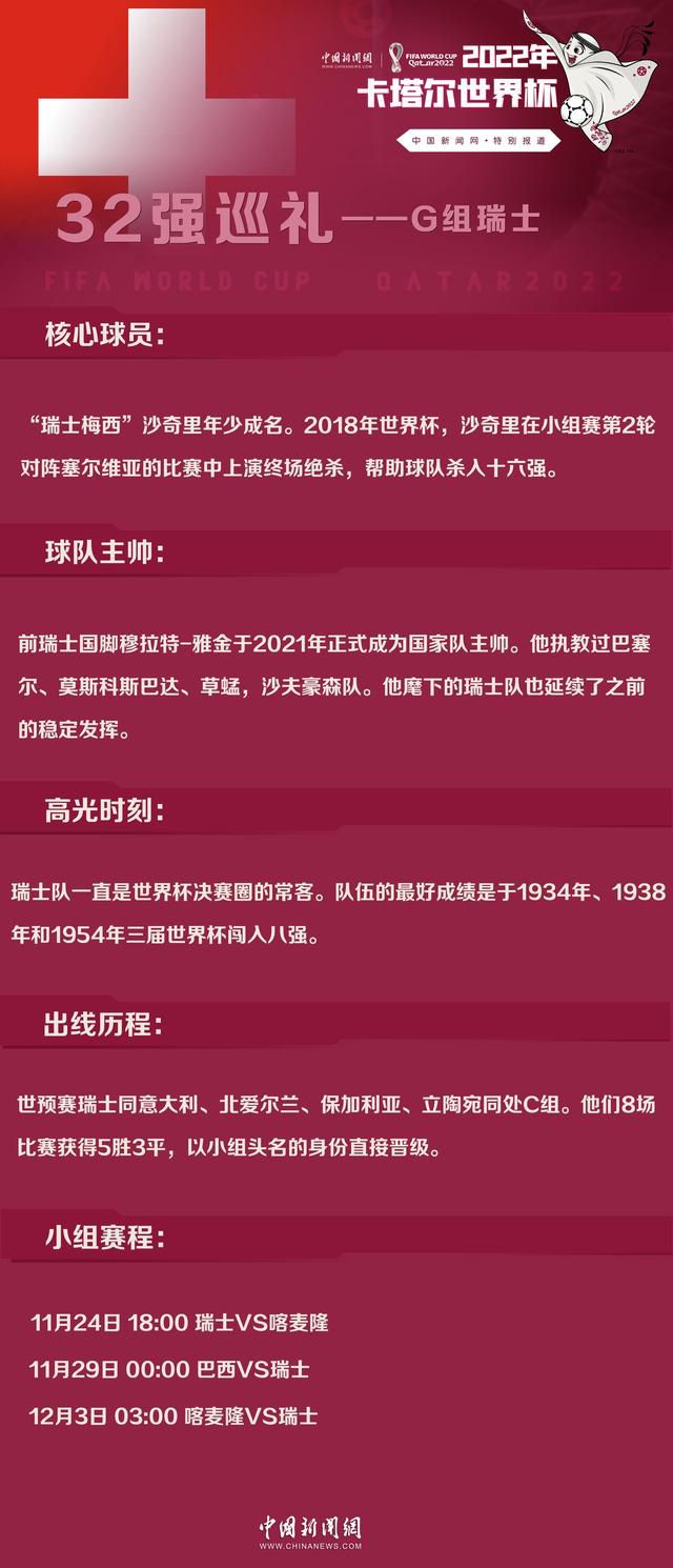 由乐易玲、刘伟强监制，文伟鸿执导，张家辉、古天乐、吴镇宇主演，姜珮瑶、马德钟、张亦驰、刘宇宁联合出演，黄志忠特别出演的警匪动作片《使徒行者2：谍影行动》今日曝光全阵容角色海报，并正式宣布提档8月7日七夕当天上映